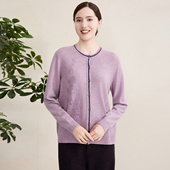 大码 针织开衫 绵羊毛 赏心岁月中老年妈妈洋气高贵绣花羊毛衫