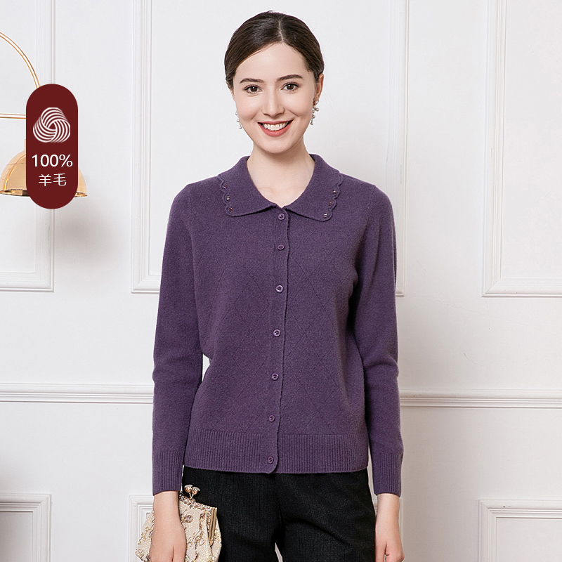 中老年妈妈装纯色羊毛衫大码外套