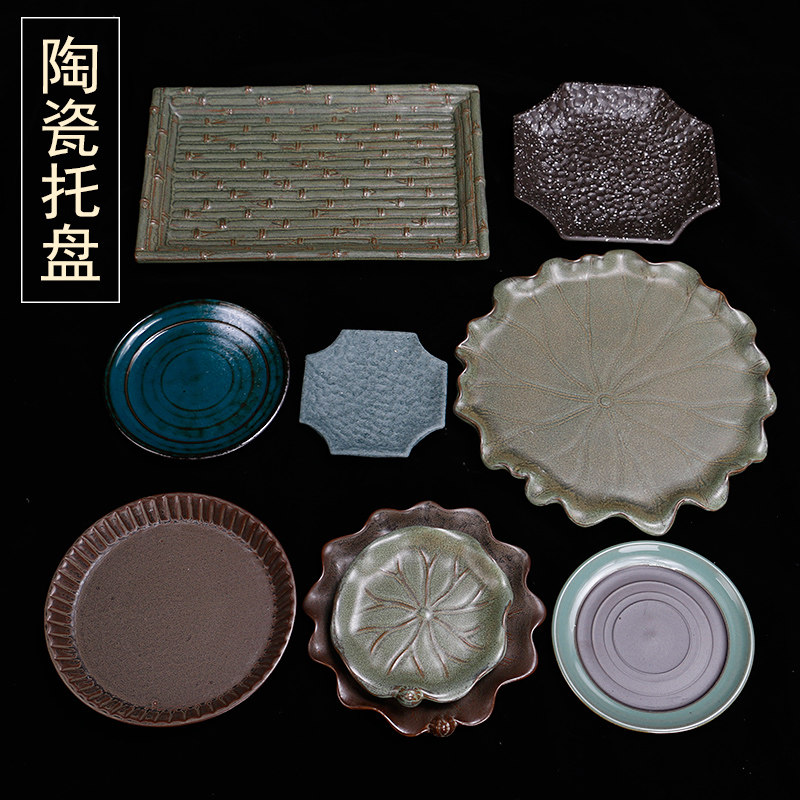 陶瓷圆形加厚盘座带托花盆托盘图片