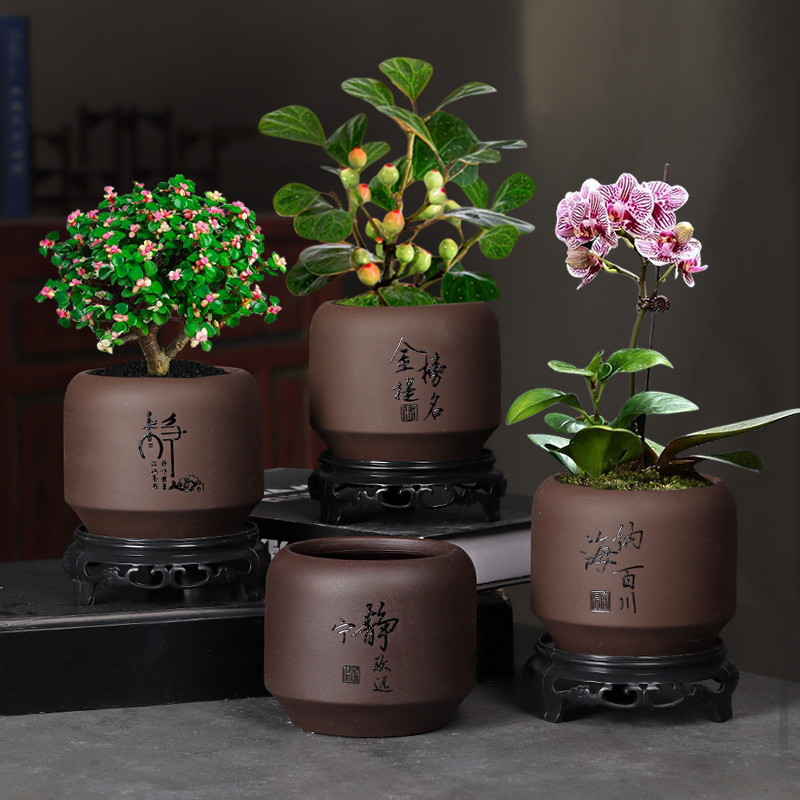 香缘紫砂德化创意迷你小绿植花盆