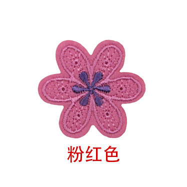 。花朵熨烫贴 衣服补丁贴 绣花贴片 刺绣布贴 多色可选 4.6*4.8cm|ruв категории домашний ткань, швейная diy материалов, инструментов и готовой продукции, швейная diy аксессуары/аксессуары/аксессуары, ткань паста - от Buy2taobao.com для оказания профессиональной услуги покупки агента Taobao