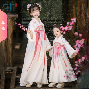 襦裙加厚保暖连衣裙冬款 乌扣.寻梅 儿童中国风古装 季 女童汉服冬季