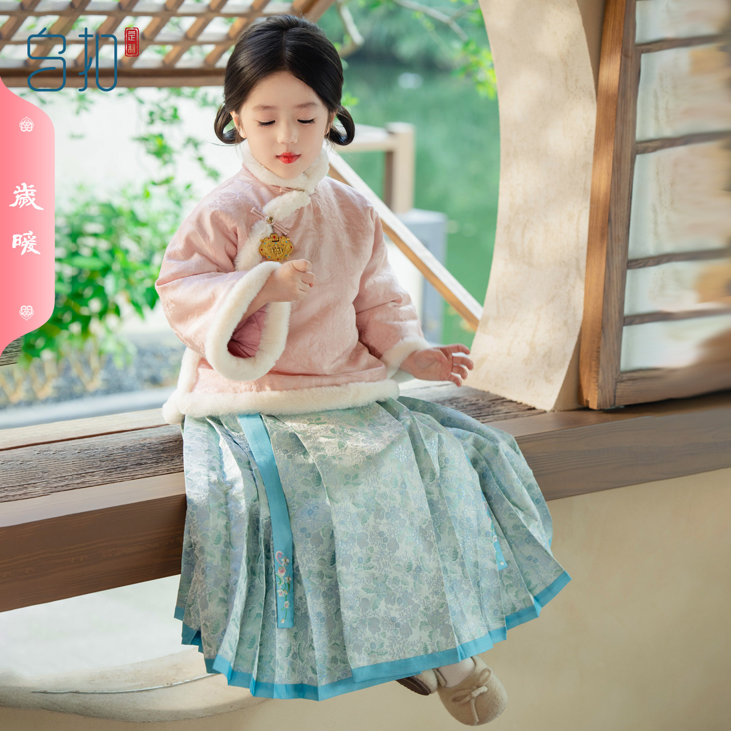 乌扣.岁暖 女童冬季套装儿童中国风古装日常加厚保暖冬款,童装/婴儿装/亲子装,唐装,淘宝优惠券,粉丝福利购,淘宝优惠卷