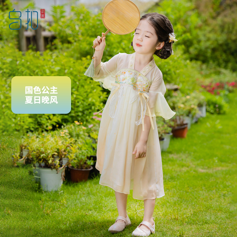 乌扣.汉服女童夏季薄款超仙襦裙古风连衣裙夏装儿童短袖25新款