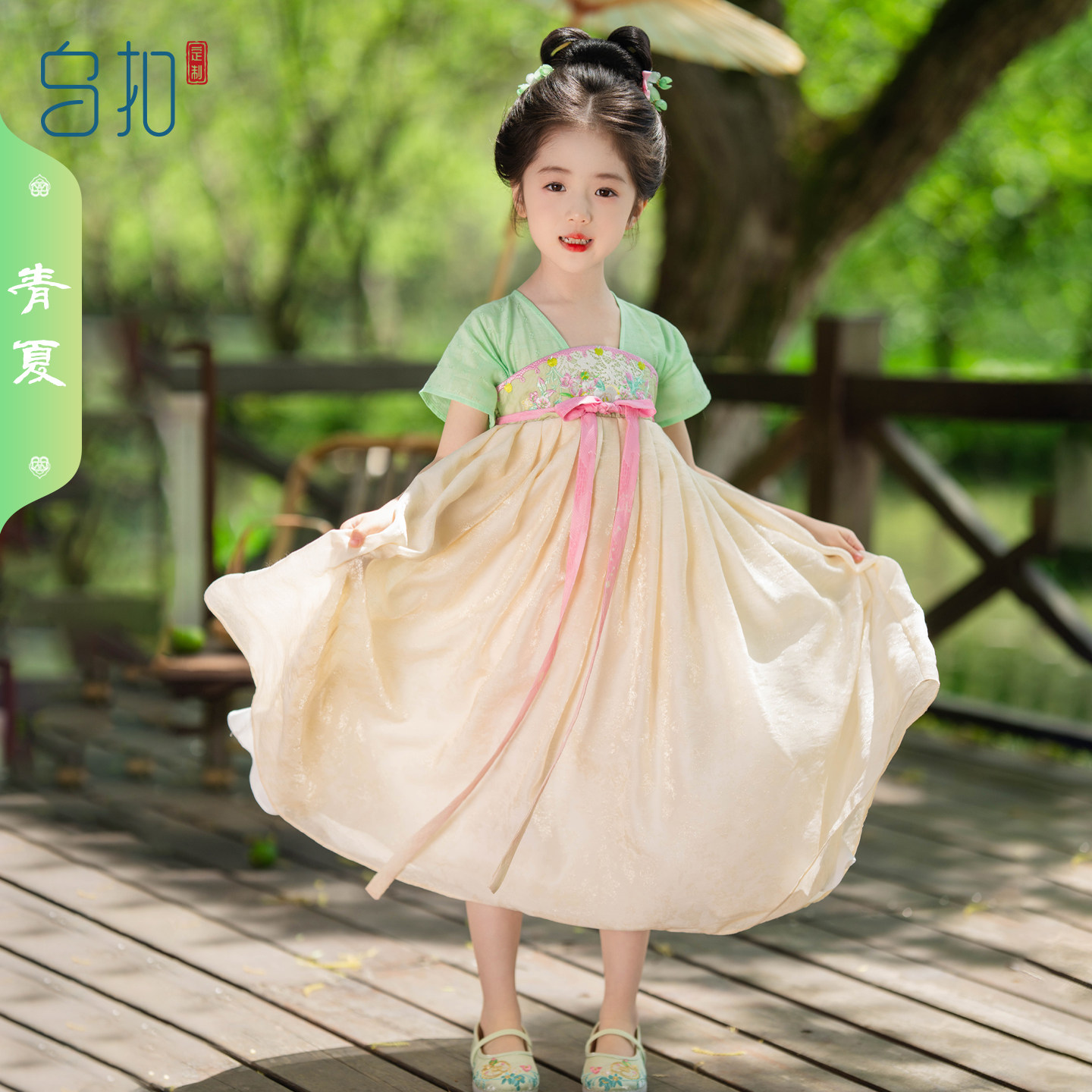 乌扣清夏夏季女童汉服图片