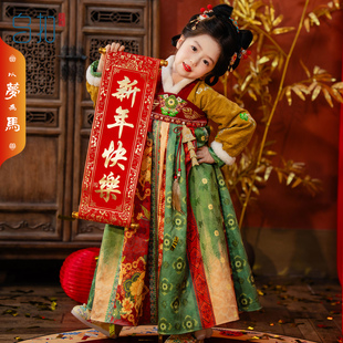 保暖襦裙套装 拜年服儿童中国风冬季 女童汉服冬款 乌扣.以梦为马