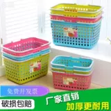 Портативная корзина для ванны, большой круглосуточный магазин, увеличенная толщина