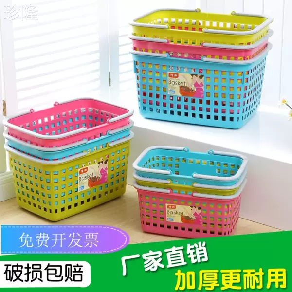 Товары от 珍隆旗舰店