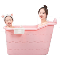 大人孩子都可使用泡澡桶加厚浴桶