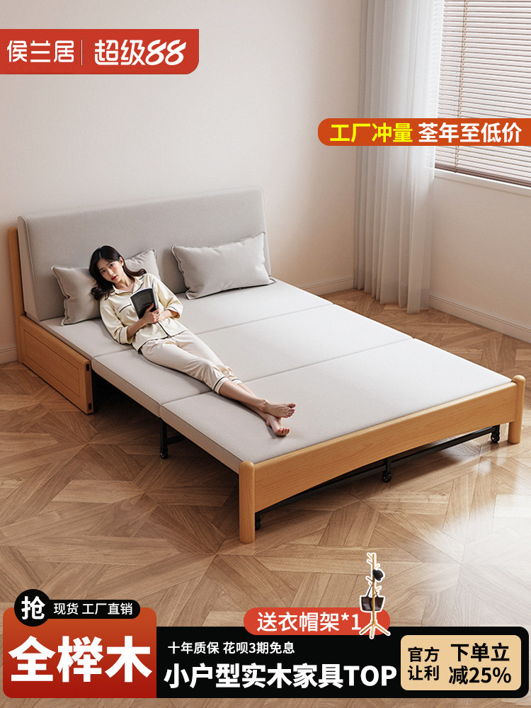 实木沙发床现代简约可折叠床储物伸缩北欧小户型客厅两用双人沙发