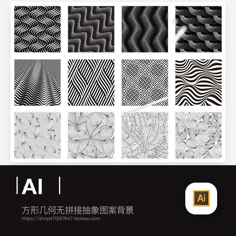 黑白抽象构成,黑白抽象_大山谷图库