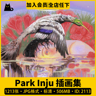 ParkInju插画集·JPG一流临摹图片素材美感绘画摄影画风图集独特