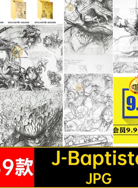 精灵史诗速写簿图集全 J-Baptiste Monge CG绘画临摹参考图片素材