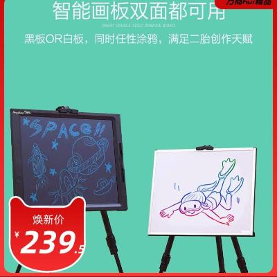 数据板画板手绘屏一体机便携笔记本电脑绘图专用代画写字手写讲。|msdalam kategori Perkakasan komputer/monitor/Komputer Zhou Bian, input tulisan tangan/papan lukisan - dari Buy2taobao.com untuk memberikan perkhidmatan ejen Taobao profesional membeli