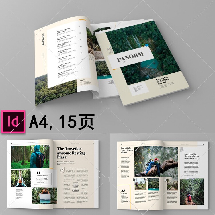 旅行旅游风景杂志画册模板indesign排版设计id模板A4 15P