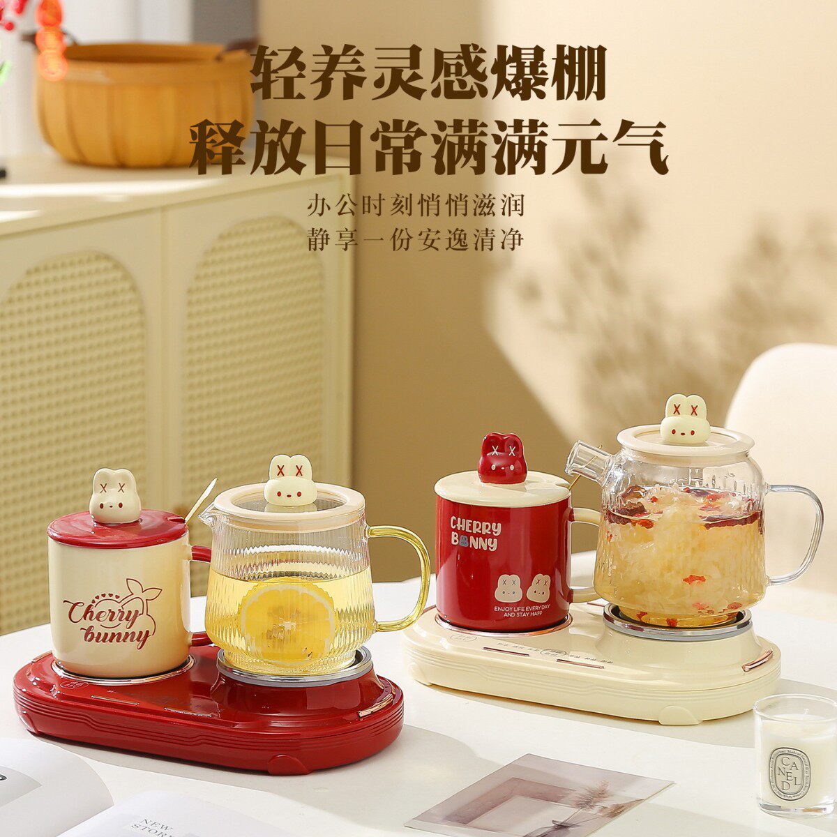 多款双炉电炖杯养生壶商务活动圣诞节元旦纪念品实用礼物员工礼品