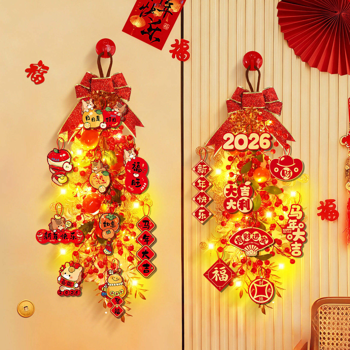 新年装饰挂件门挂2026马年新款春节过年贺年布置用品柿柿如意挂饰