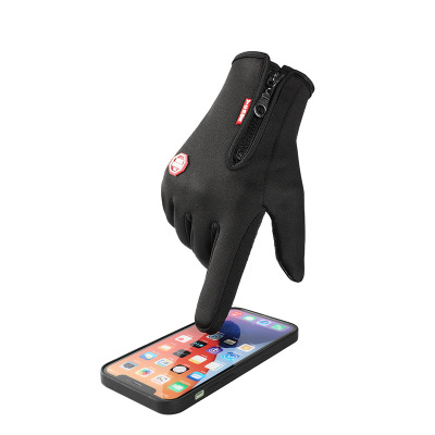 手套女秋冬男保暖骑车防风电动车辛集冬天手套加绒滑雪摩托车手套