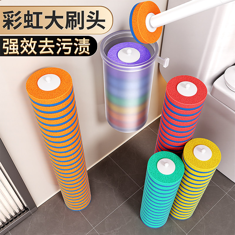 一次性马桶刷家用无死角2025新款高级感卫生间壁挂套装洗厕所神器,家庭/个人清洁工具,马桶刷/厕所刷,淘宝优惠券,粉丝福利购,淘宝优惠卷