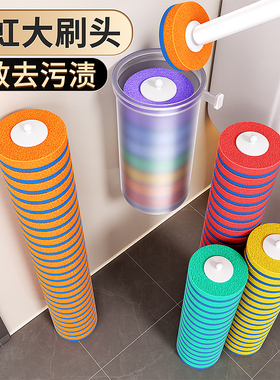 一次性马桶刷家用无死角2025新款高级感卫生间壁挂套装洗厕所神器