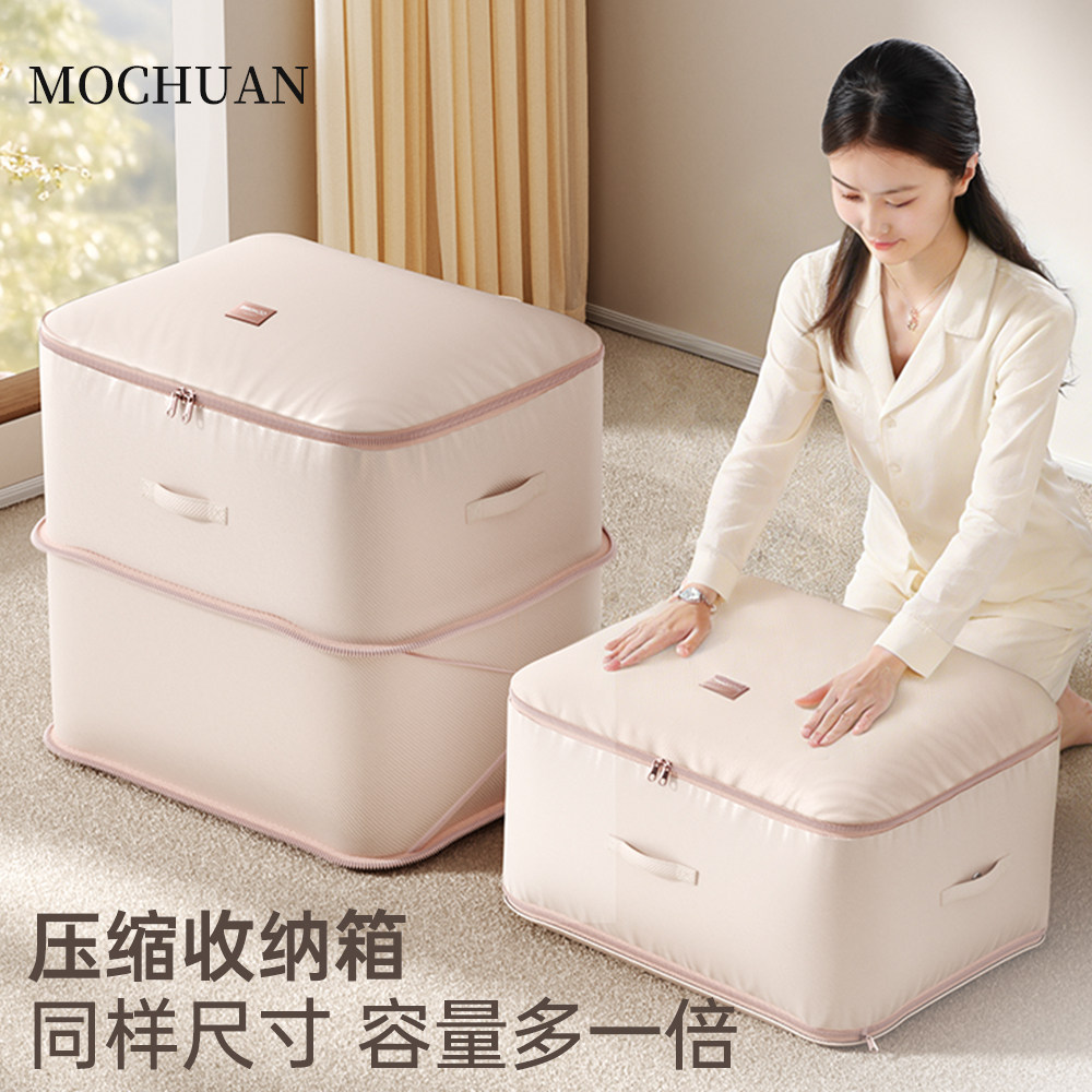 【容量翻倍】1个顶2个，节省空间