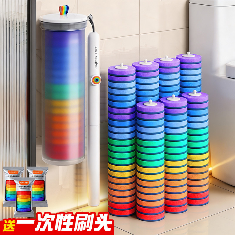 佳帮手一次性抑菌马桶刷图片