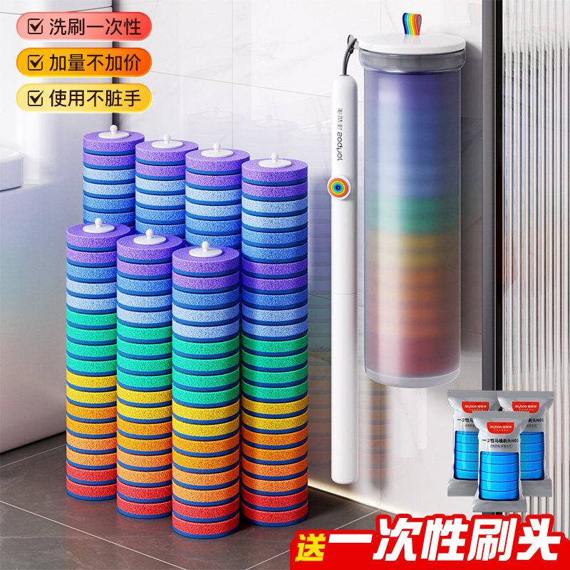 马桶刷一次性2025新款家用无死角壁挂洗厕所刷子长柄洁厕清洁神器,家庭/个人清洁工具,卫生间用刷,淘宝优惠券,粉丝福利购,淘宝优惠卷