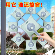 擦玻璃神器家用双层擦高楼伸缩杆双面搽高层窗户刮器清洗清洁工具