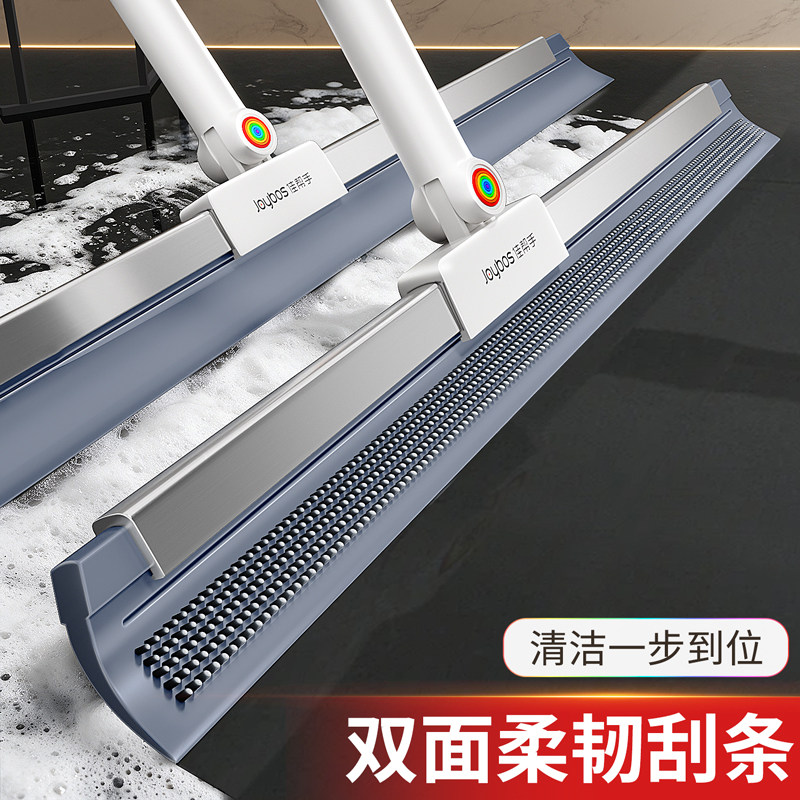 【双面魔术扫把】刮水刷地更高效图片