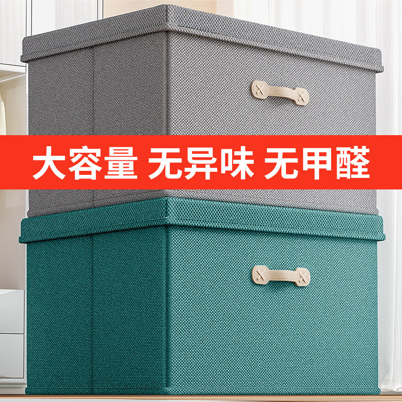 【热销20万】加厚耐用承重稳固图片
