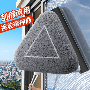 擦玻璃神器家用擦窗户玻璃双面擦家政专用2025新款 国补15%
