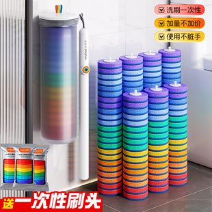 一次性马桶刷家用无死角2025新款 卫生间洗厕所刷子清洁神器 壁挂式