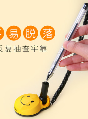 得力中性笔黑色可爱办公用台笔