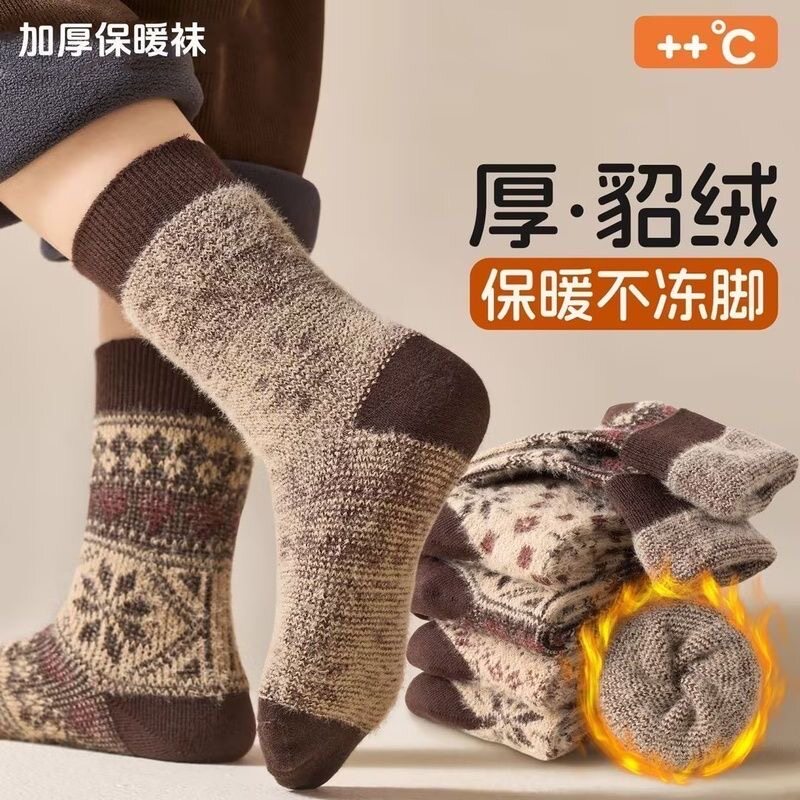 儿童加绒加厚水貂绒中筒袜春夏