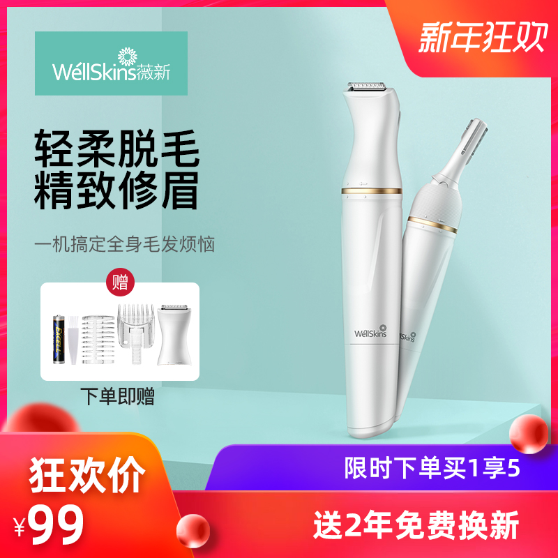网友分享在meiguo.com的图片