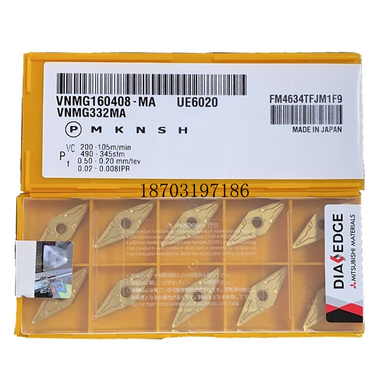 日本三菱数控刀片VNMG160408-MA VNMG160404-MA VP15TF不锈钢刀粒
