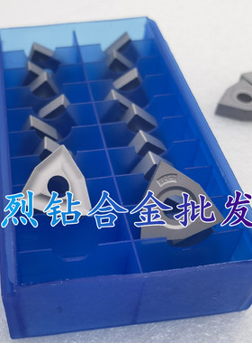 株洲 通槽桃形机夹刀粒YW1 YW2 YG6 YG8 T31305V T31605V T31905V