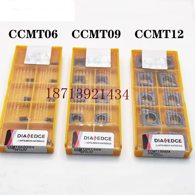 三菱数控车刀片镗孔刀CCMT09T304 308 CCMT060204 VP15TF通用材质