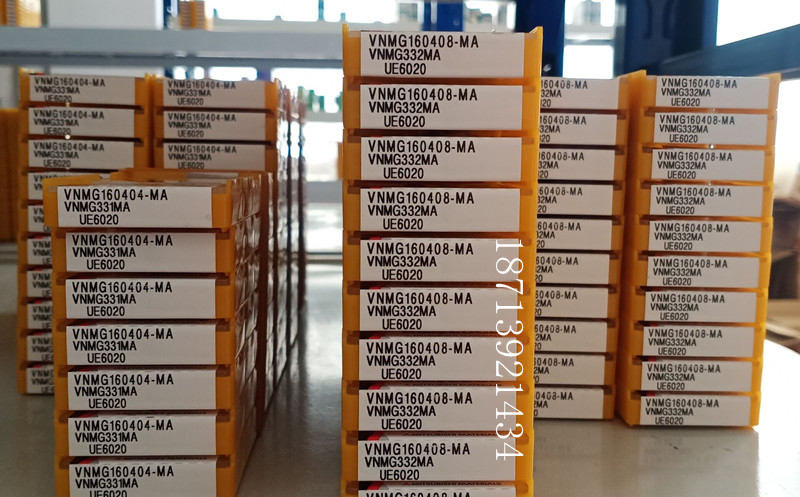 三菱数控车刀片VNMG160404-MA VNMG160408-MA VP15TF 35菱形外圆