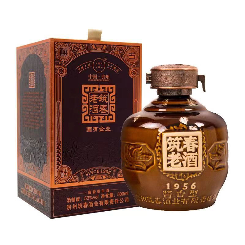 筑春老酒 筑春洞藏老酒 酱香型白酒 53度500ml*6瓶整箱 惊喜价