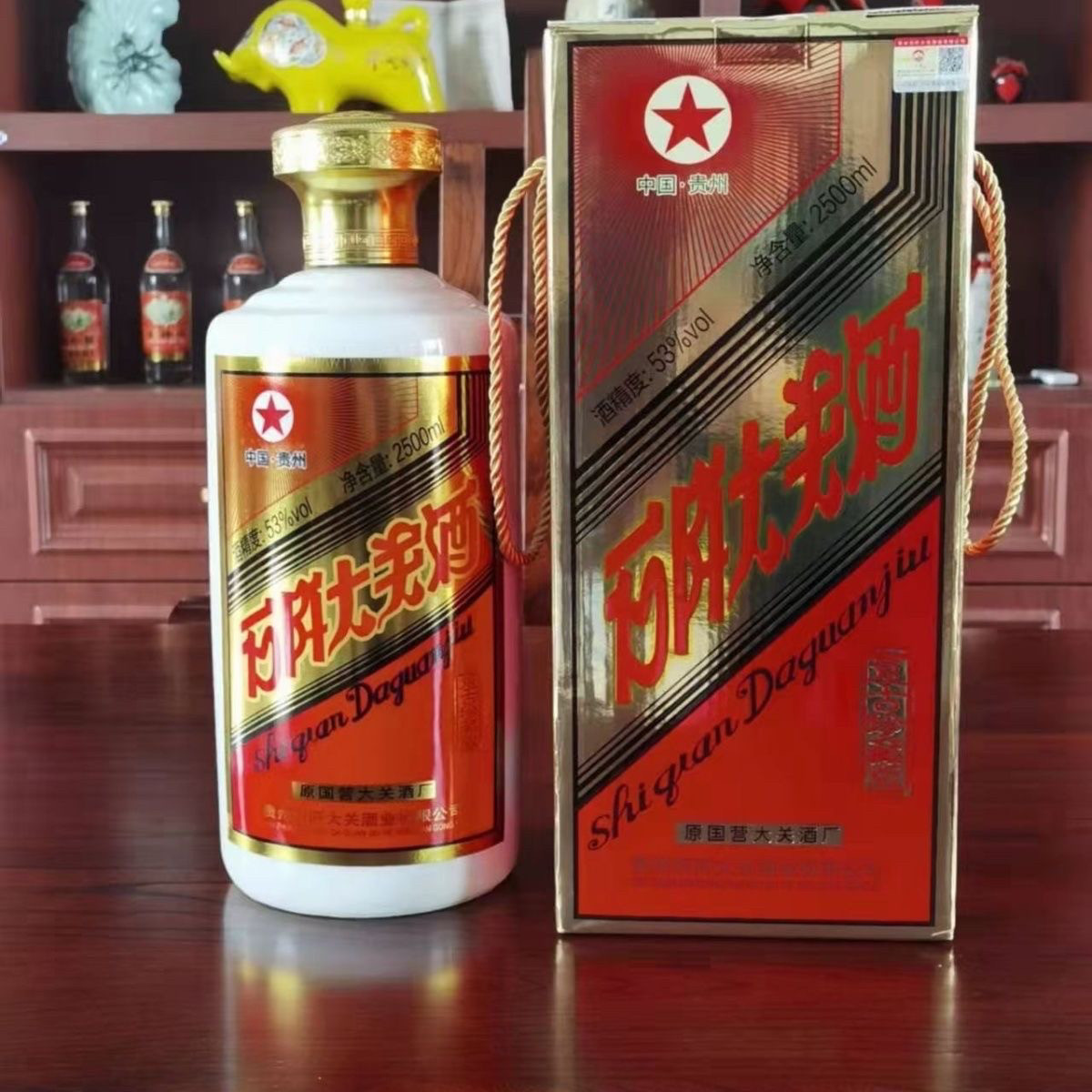 贵州酱香型白酒53度白酒复古珍藏版大关酒2500ml单瓶装
