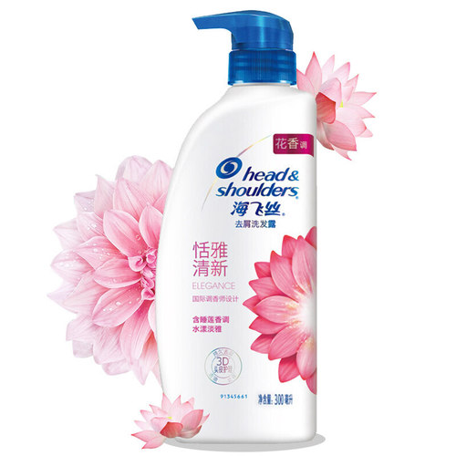 海飞丝恬雅300ml清新止痒洗发水