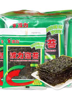 波力海苔原味礼包24g*1袋 儿童海苔即食寿司 海苔片 零食紫菜辅食