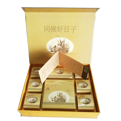 红太阳双黄蛋礼12精双高邮鸭蛋