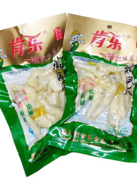 肯乐凤爪泡椒凤爪啃乐鸡爪鸡脚野山椒风爪100克爪20袋装多省包邮