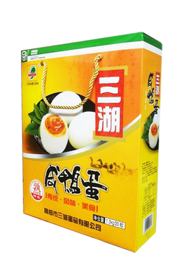 三湖奎级1300克多省包邮咸鸭蛋