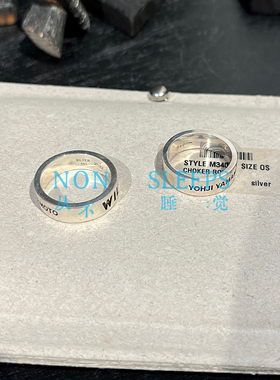 简约个性字母造型光面纯银戒指