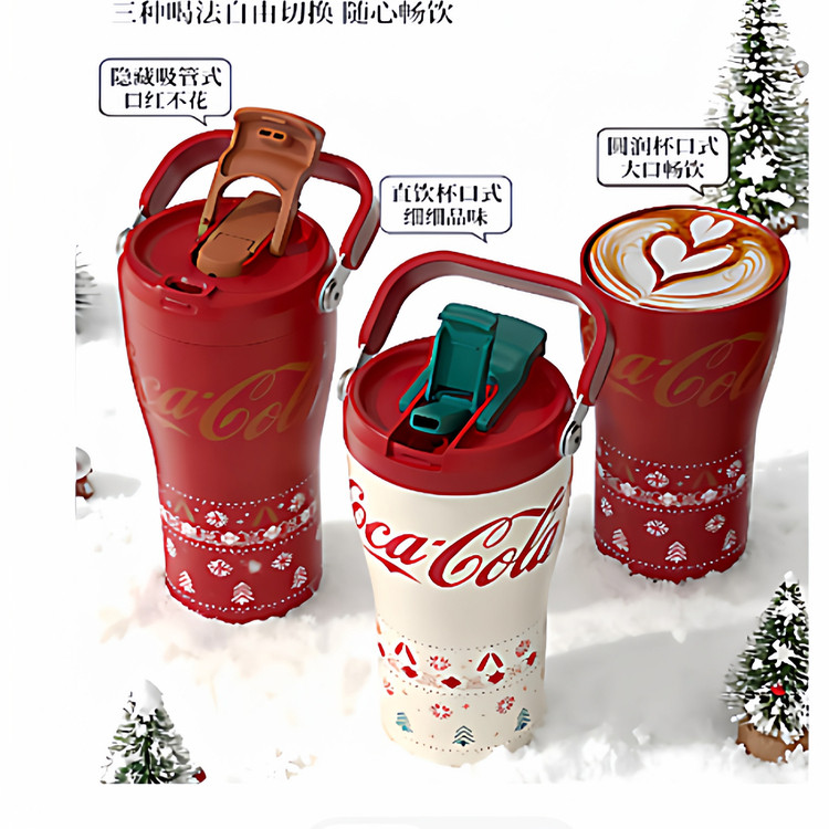 GERM可口可乐保温杯咖啡杯新款女生吸管水杯子生日24新年礼物圣诞