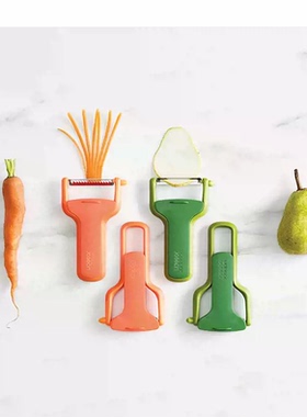 英国正品Joseph Joseph厨房家用刮皮器削皮器绿色果蔬削皮刀
