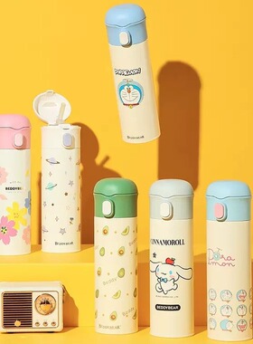 杯具熊保温杯316不锈钢便携网红男女生孕妇教师节礼物送礼水杯